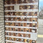 立食いそば 山吹 - 