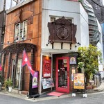 クンビラ - 