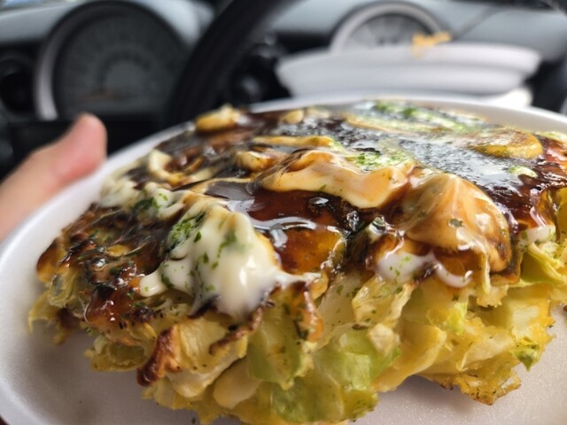 Issenya Osaka Tenmangu Ten