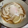 Udon Kyutaro