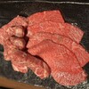 炭火焼肉 ふちおか