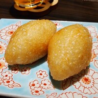 家寶 跳龍門 - 