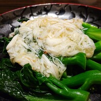 家寶 跳龍門 - 