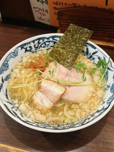 Chuka Soba Tokyo Gretsch