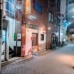 だし 和食 福もと - 