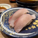 もりもり寿し - ぶり(はまち)340円