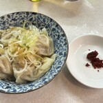 はるばるてい - 