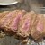 やっぱりステーキ - 料理写真: