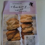 La boutique de Maman - 