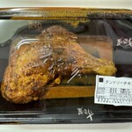 すき家 - 料理写真: