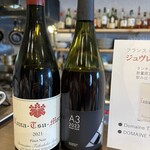 ワイン、ときどき豚 - 