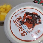 南信牛奶甜品专家 - 