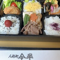 人形町今半 本店 - 
