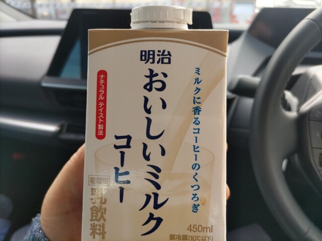 セブンイレブン 大崎古川新田店（SEVEN ELEVEN） - 東大崎（コンビニ・スーパー）の写真