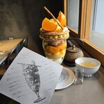 PATISSERIE ASAKO IWAYANAGI - 