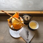 PATISSERIE ASAKO IWAYANAGI - 