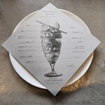 PATISSERIE ASAKO IWAYANAGI - 