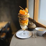 PATISSERIE ASAKO IWAYANAGI - 