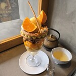 PATISSERIE ASAKO IWAYANAGI - 