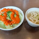ASIAN RESTAURANT NAMASTE 宝塚店 - 