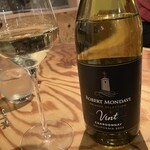 びすとろハヒフヤ - 