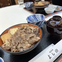 松阪牛 よし田 - 