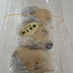 都本舗　光悦堂  - 料理写真: