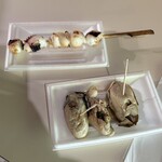 大口水産株式会社 - 