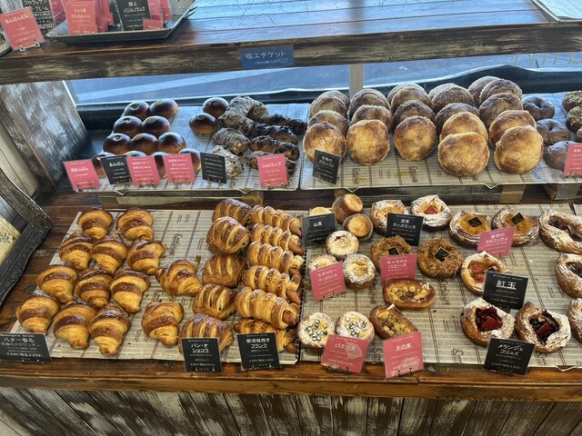 ブーランジェリークルミ （Boulangerie Kurumi） - 七里/パン