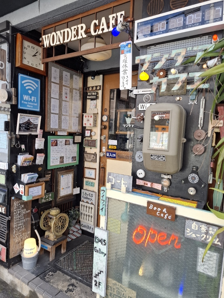 写真 3ページ目 : ワンダアカフェ （WONDER CAFE） - 妙心寺/カフェ | 食べログ