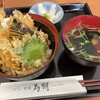 うどん・甘味 為朝