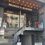 マンチズ バーガー シャック - 