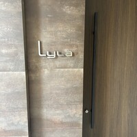 ライラ - 