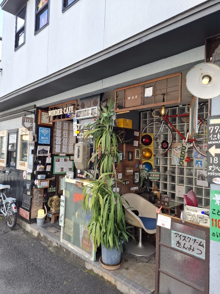 写真 3ページ目 : ワンダアカフェ （WONDER CAFE） - 妙心寺/カフェ | 食べログ