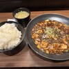 麻婆豆腐TOKYO 神田本店