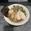 煮干しラーメン キングニボラ