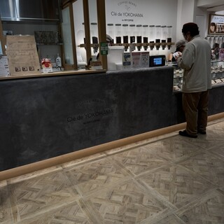 COFFEE BEANS Cle de YOKOHAMA_2