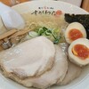 旭川塩らーめん すがわら 人形町店