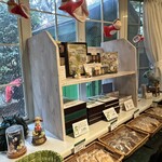 白髭のシュークリーム工房 - 