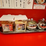 麺屋 旭 - 薬味類