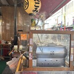食事処 まえ田 - 