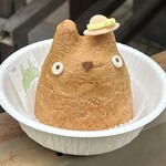 白髭のシュークリーム工房 - 