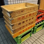 麺屋 旭 - 酒井製麺の麺箱