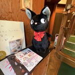 白髭のシュークリーム工房 - 