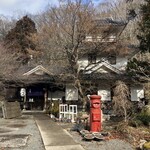 小川うどん - 外観はお城みたいです