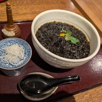 玄庵 - 「花巻」