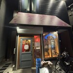 上村家の食卓 - 