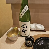 寿司 赤酢 - 