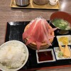 磯丸水産食堂 イオンモール幕張新都心店