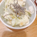 餃子てんほう！ - 